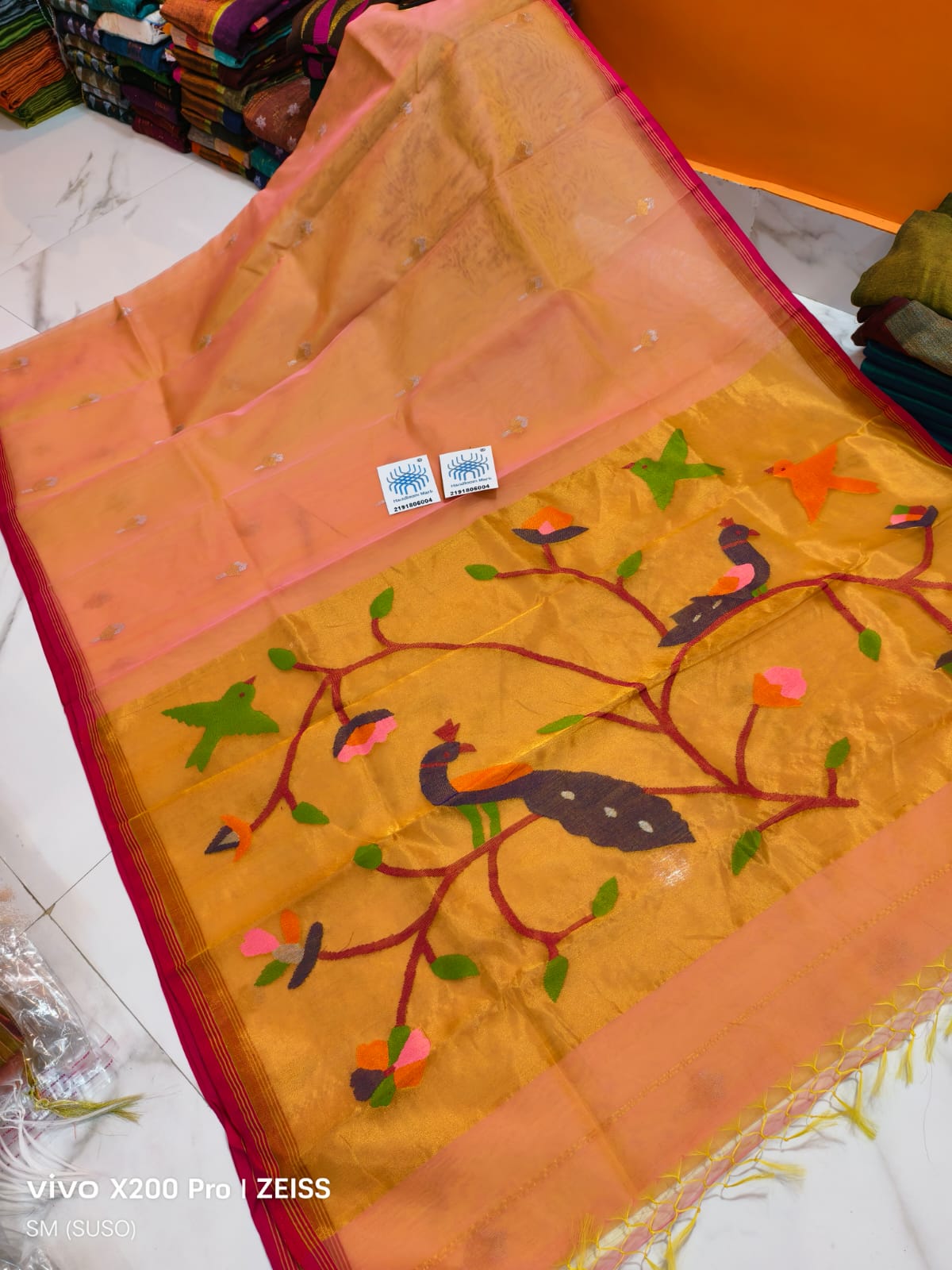 Sakhi zari lotus weaved muslin saree with paithani anchal