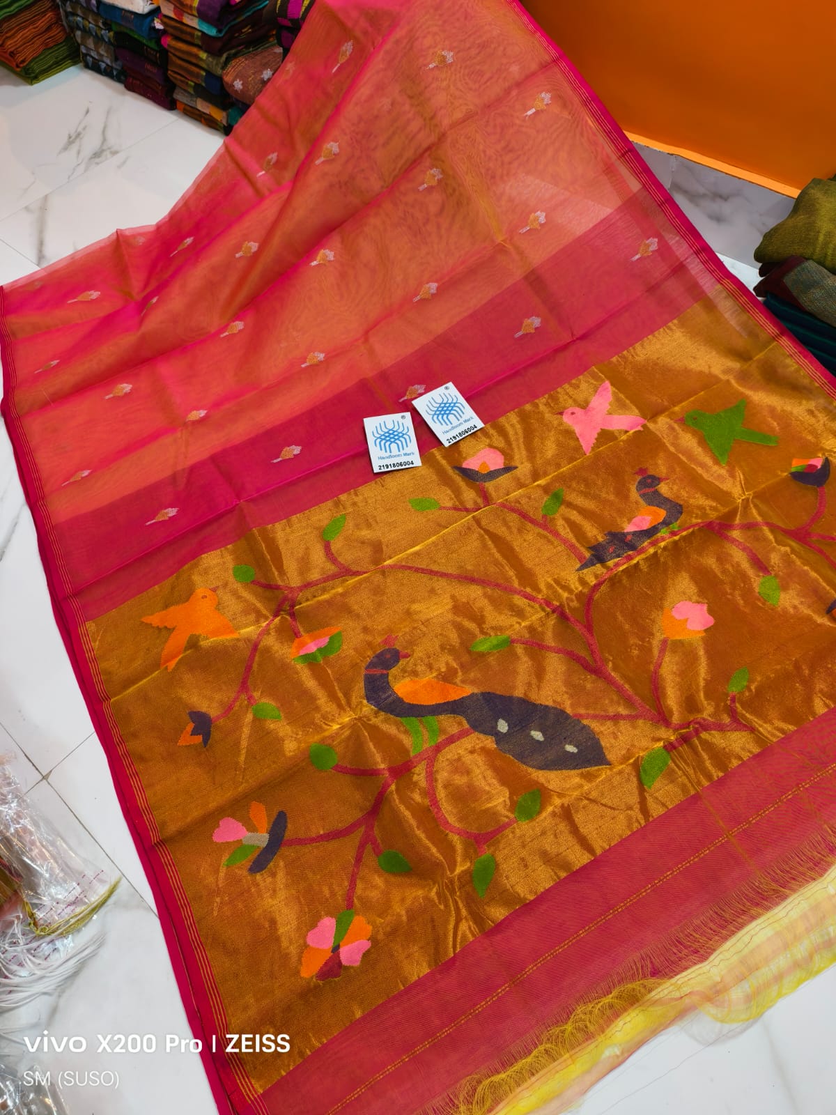 Sakhi zari lotus weaved muslin saree with paithani anchal